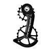OSPW SRAM Red/Force AXS